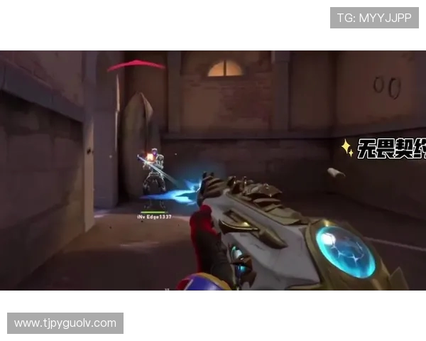 新手如何快速查询VCL无畏契约比赛比分？